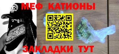 дмт Янаул