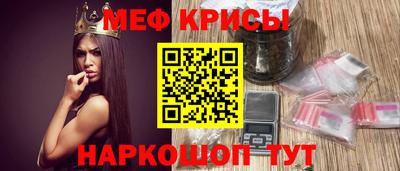 ALPHA PVP Ярцево