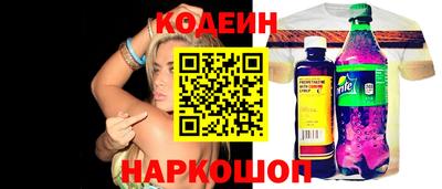 ALPHA PVP Ярцево