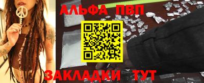 дмт Янаул