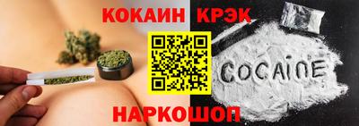 дмт Янаул