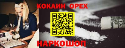 дмт Янаул