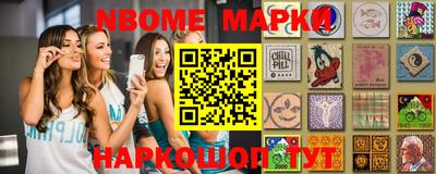 каннабис Ярославль