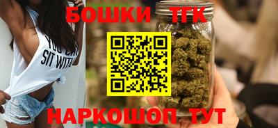 дмт Янаул
