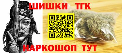 дмт Янаул