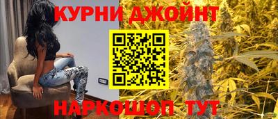 дмт Янаул