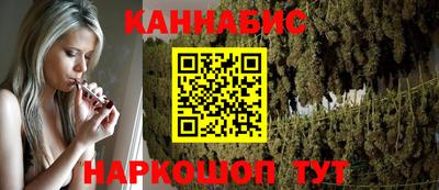 ALPHA PVP Ярцево