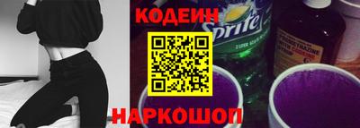 каннабис Ярославль