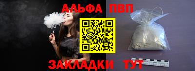 дмт Янаул