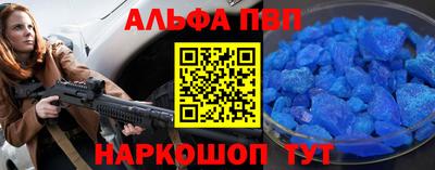 дмт Янаул