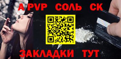 дмт Янаул