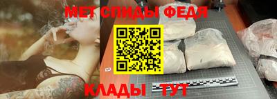 дмт Янаул