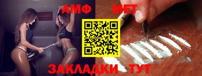 дмт Янаул