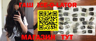 каннабис Ярославль