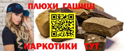 ALPHA PVP Ярцево