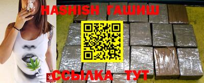 ALPHA PVP Ярцево